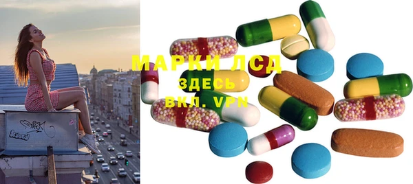 не бодяженный Усмань