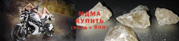 хмурый Ханты-Мансийск