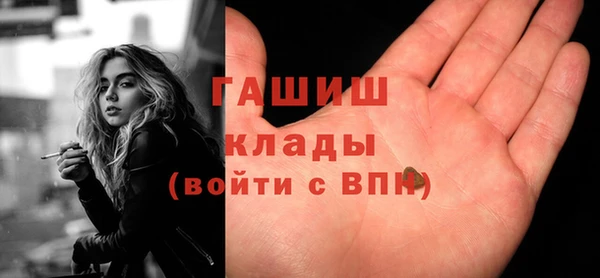 не бодяженный Усмань