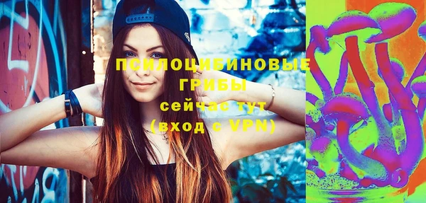 не бодяженный Усмань