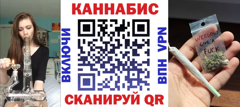 Конопля MAZAR  Купить где  Сычёвка 